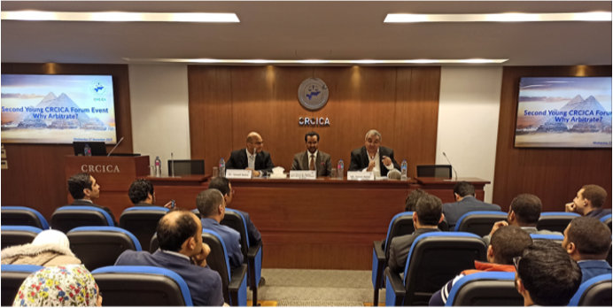 Second Young CRCICA Forum on Why Arbitrate?