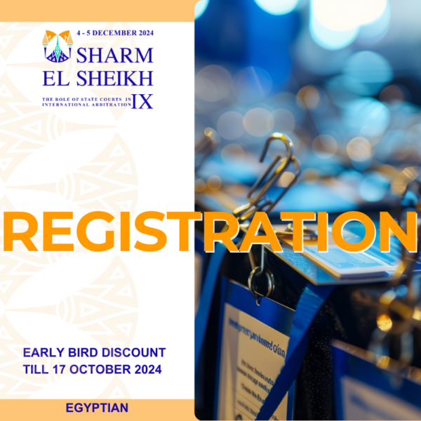 Sharm El Sheikh IX Conference Registration Fees EG