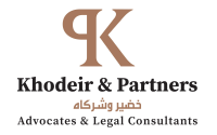 Khodeir Partners 1