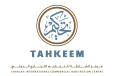 tahkeem.ae 1