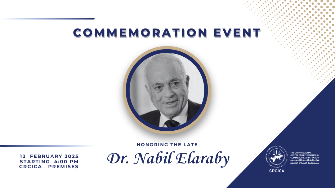 Dr. Nabil El Araby