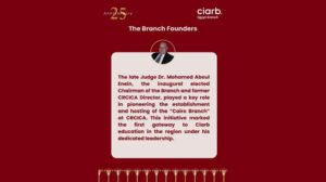 Silver Jubilee Ciarb Egypt Branch1