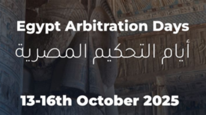 CRCICA partners with the fist Egypt Arbitration Days1