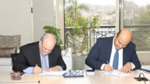 CRCICA signs an MoU with EFCBC