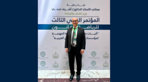 𝐂𝐑𝐂𝐈𝐂𝐀 𝐚𝐭 𝐭𝐡𝐞 𝐒𝐩𝐨𝐫𝐭𝐬 𝐀𝐫𝐛𝐢𝐭𝐫𝐚𝐭𝐢𝐨𝐧 𝐄𝐯𝐞𝐧𝐭3