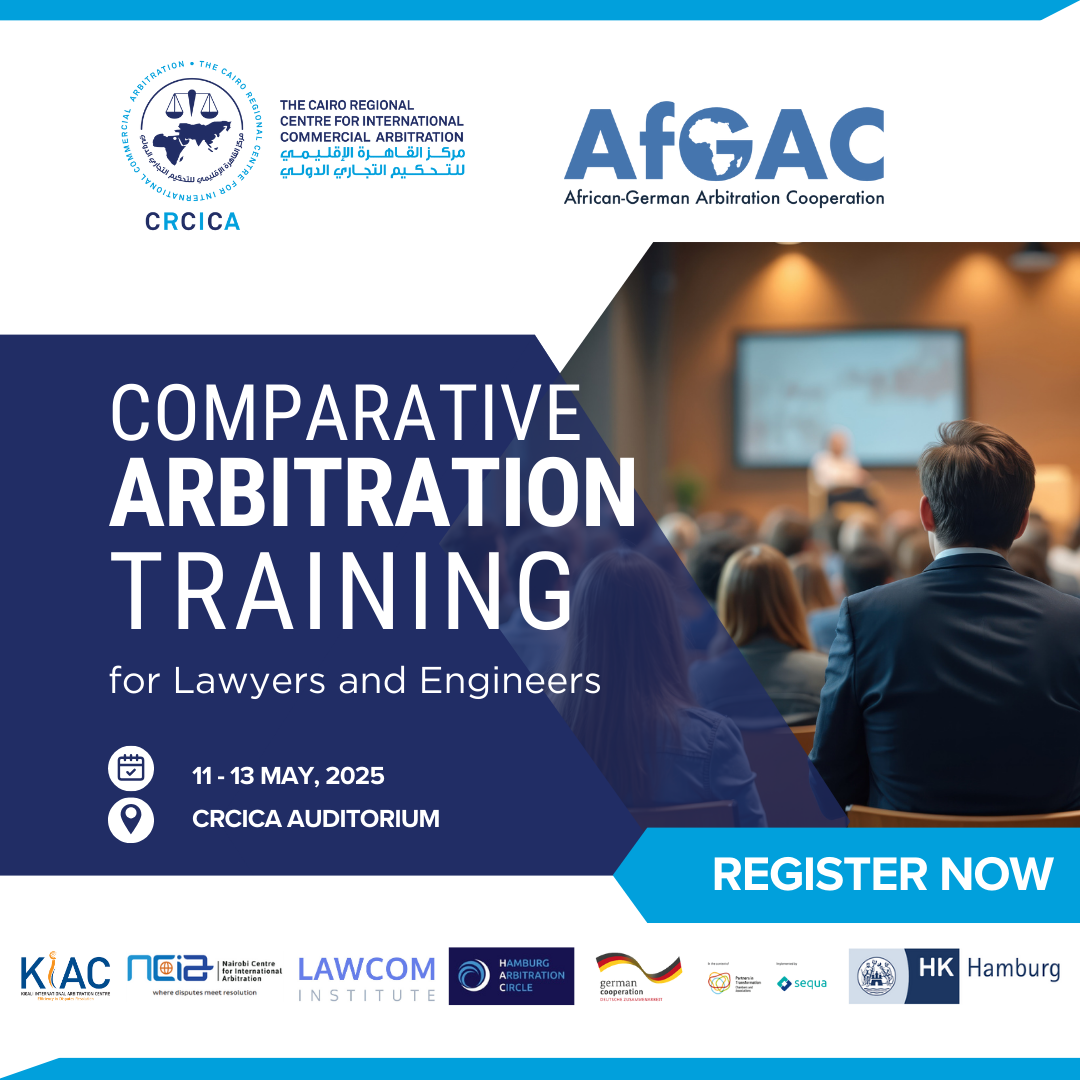 AFGAC Comparative Arbitration Training for Lawyers and Engineers