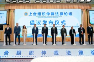 CRCICA at the SCO Arbitration Forum2