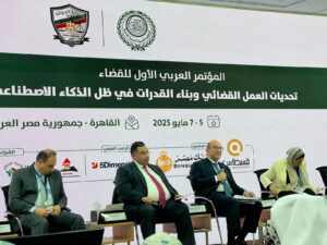 CRCICA Director Speaks on AI in Arbitration at the First Arab Judicial Conference