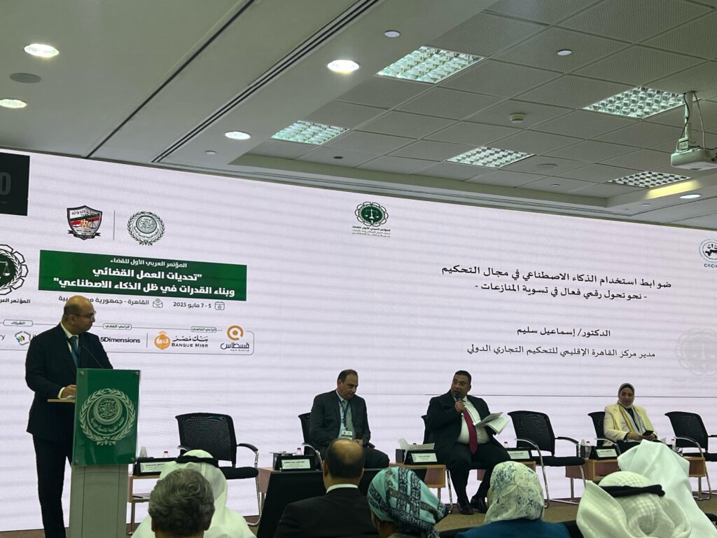 WhatsApp Image 2025 05 06 at 3.10.27 PM