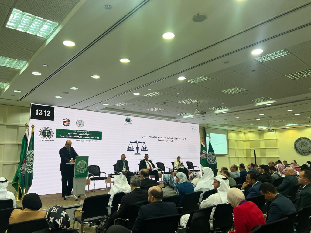 WhatsApp Image 2025 05 06 at 3.12.29 PM 2