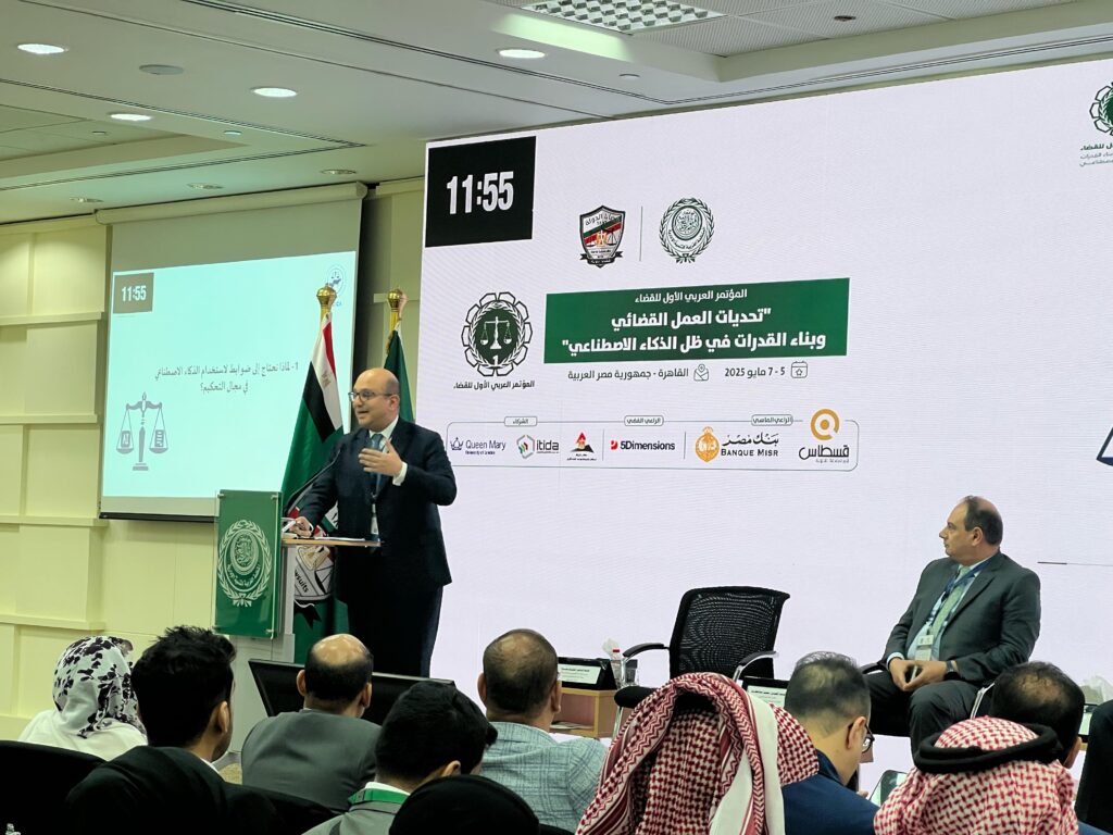 WhatsApp Image 2025 05 06 at 3.12.40 PM 1