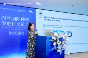 0709 MSRCIAP Talk 300x200 1