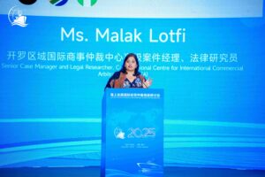 0809 CMAC High Level Symposium 12 300x200 1