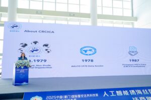 0809 MSRCIAP Promotion Expo 300x200 1