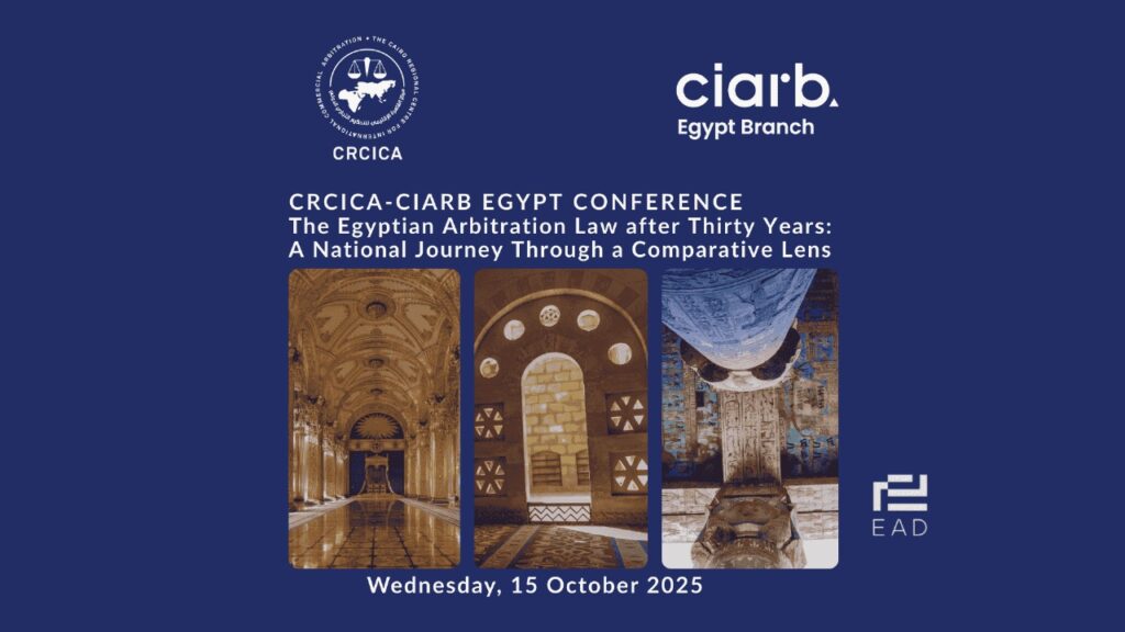 CRCICA 30 years 1
