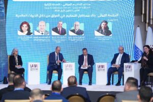 PHOTO 2025 12 09 11 40 51 27