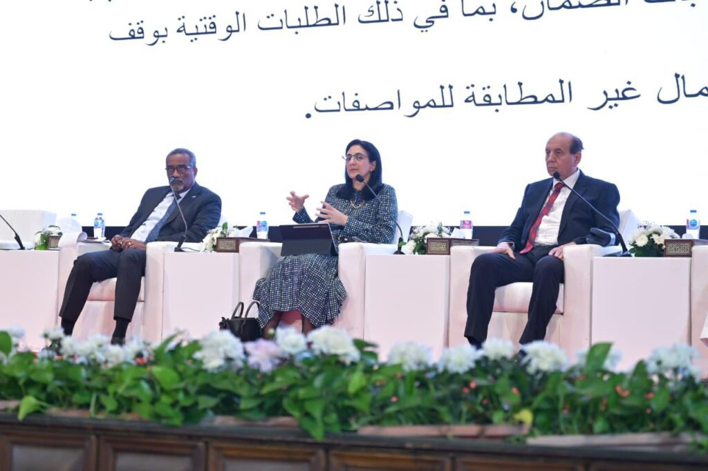 WhatsApp Image 2026 02 15 at 3.11.03 PM 2