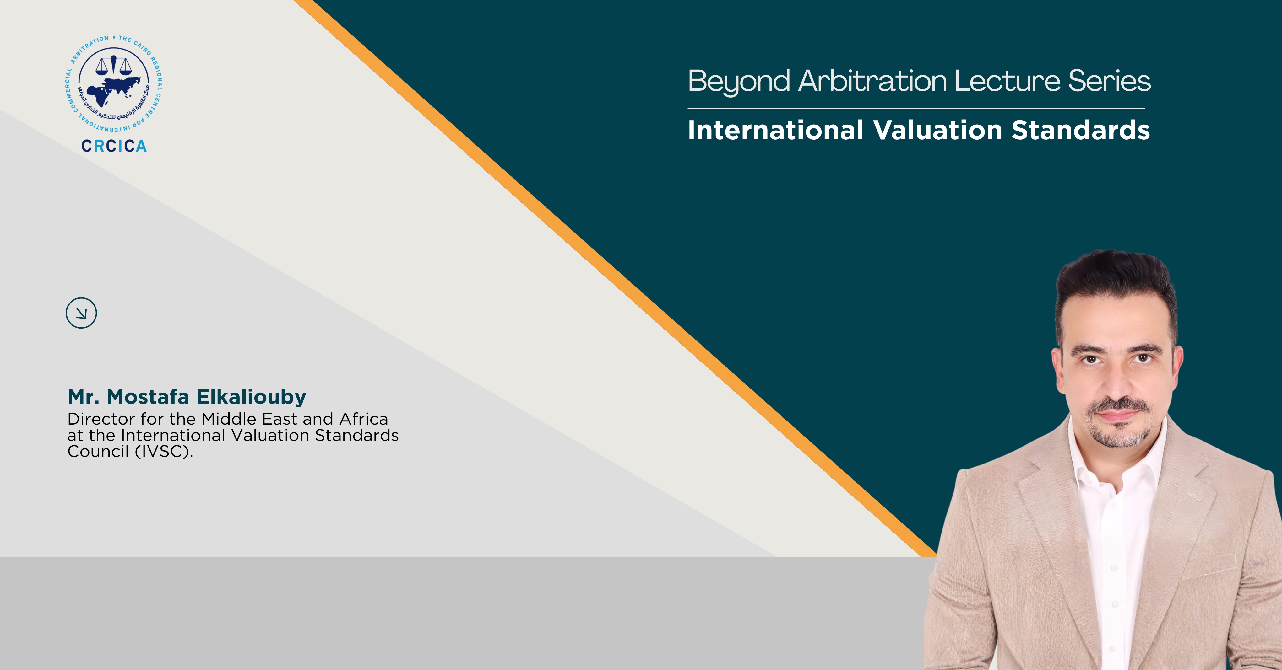 Website Beyond arbitration Lecture 1 1080 x 565 mm 1