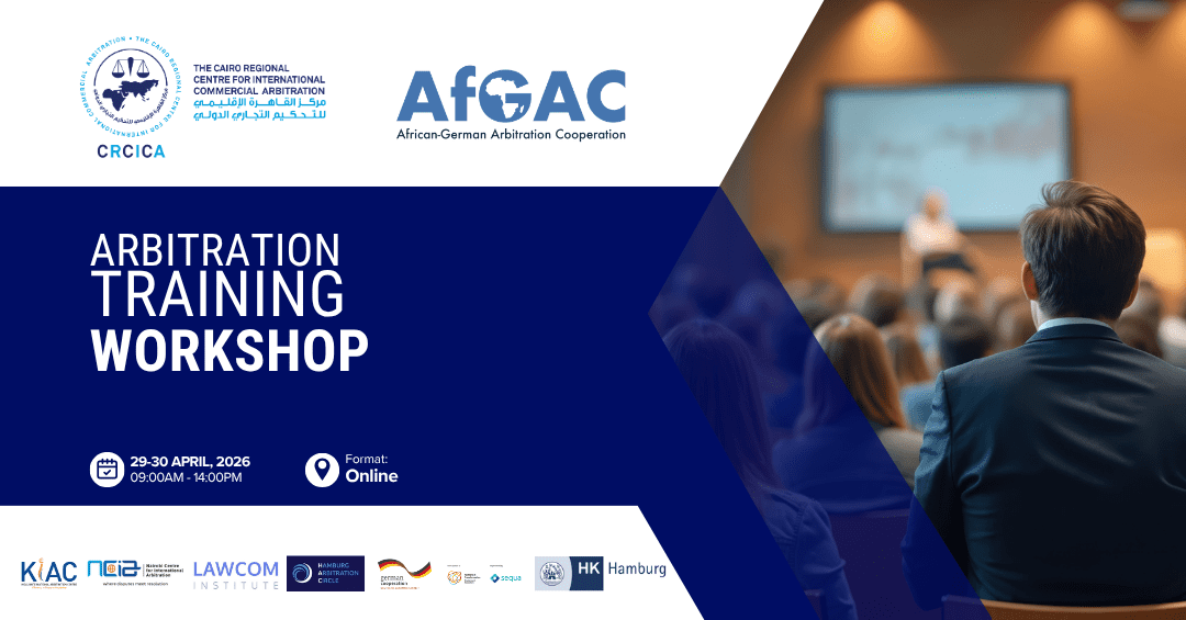 AFGAC Comparative Arbitration Online Training for Lawyers and Engineers