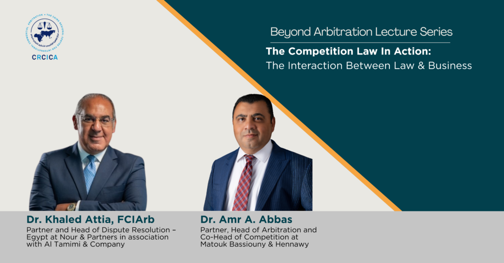 Beyond arbitration Lecture 2 eng